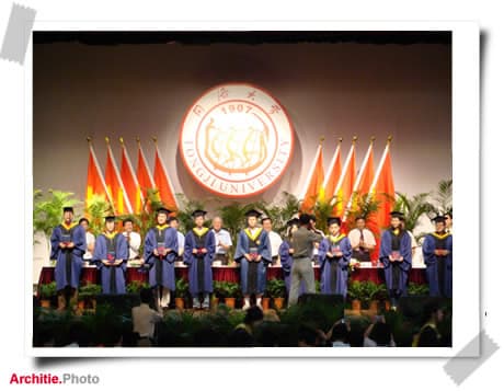 同济大学毕业典礼 - xq008
