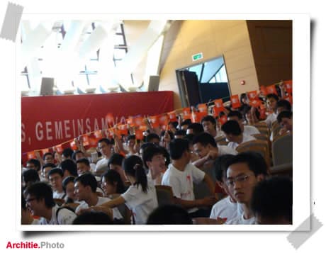 同济大学毕业典礼 - xq010