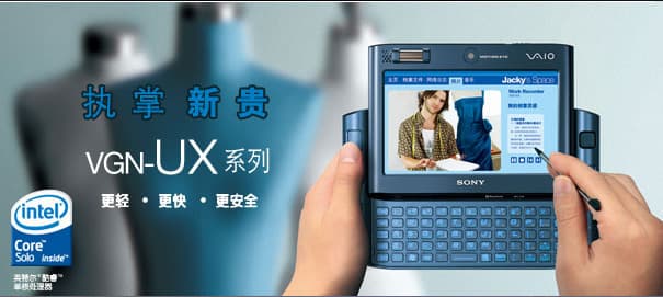 ux_02.jpg
