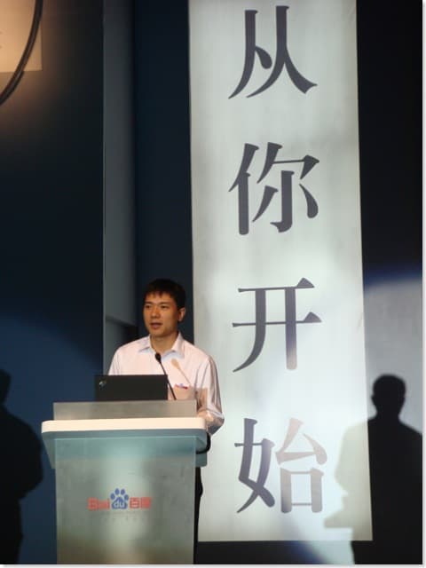 DSC01413