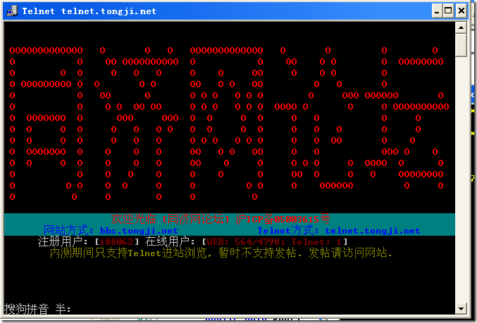 iTelnet 0.1