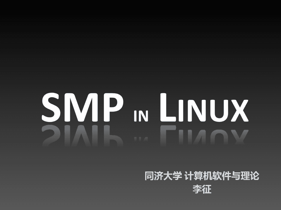 SMP in Linux - 1