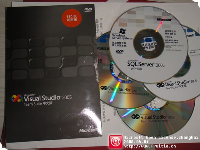 Microsoft Open License - openlicense3