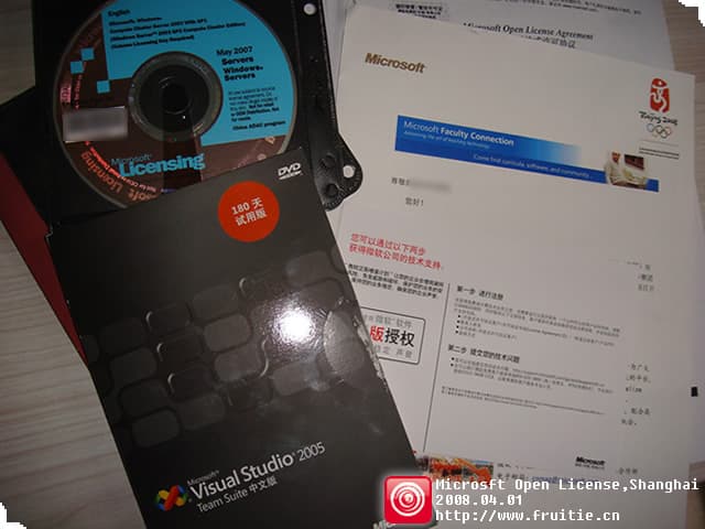 Microsoft Open License - openlicense7