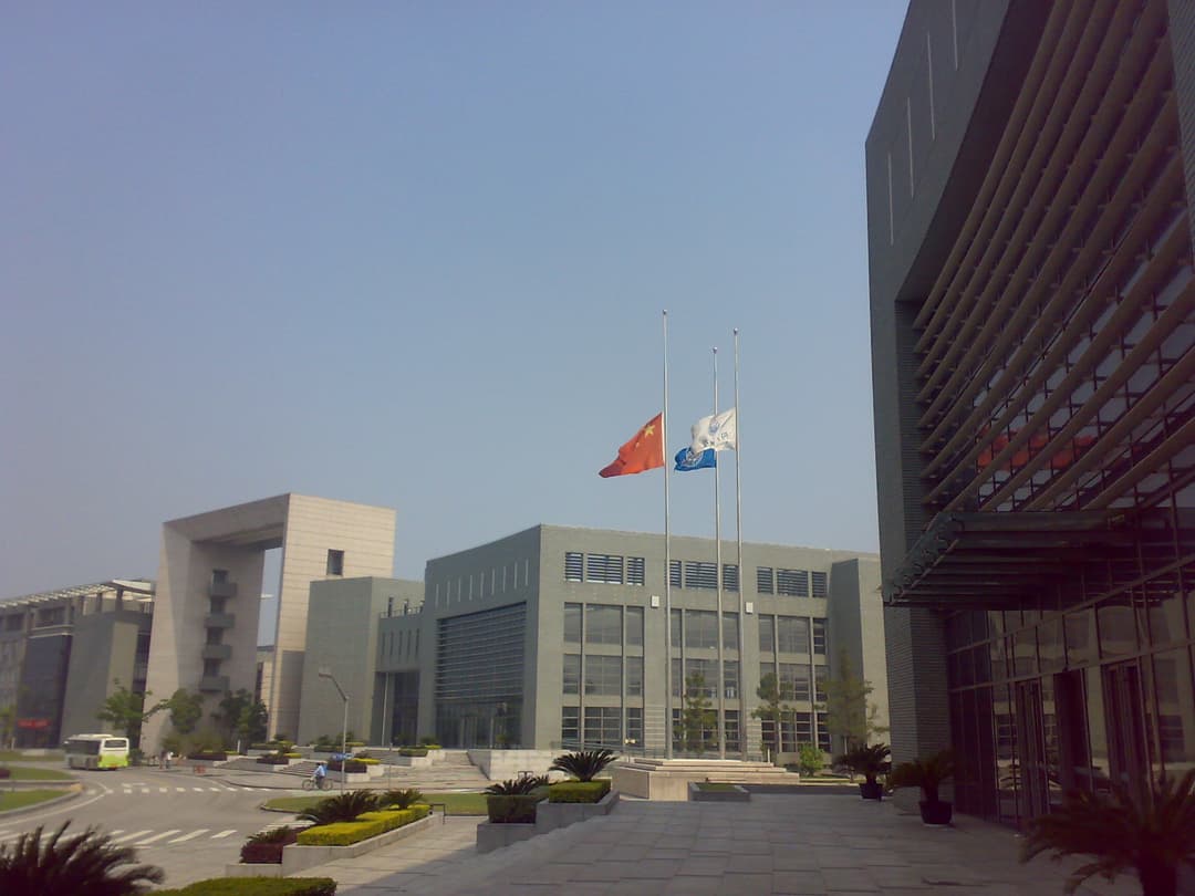 同济大学嘉定校区-国殇半旗 - 20080519025