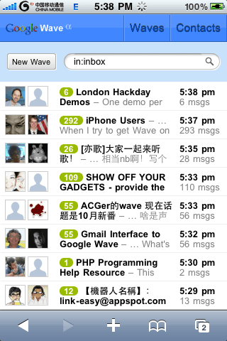 Google Wave on my iPhone - wave-on-iphone