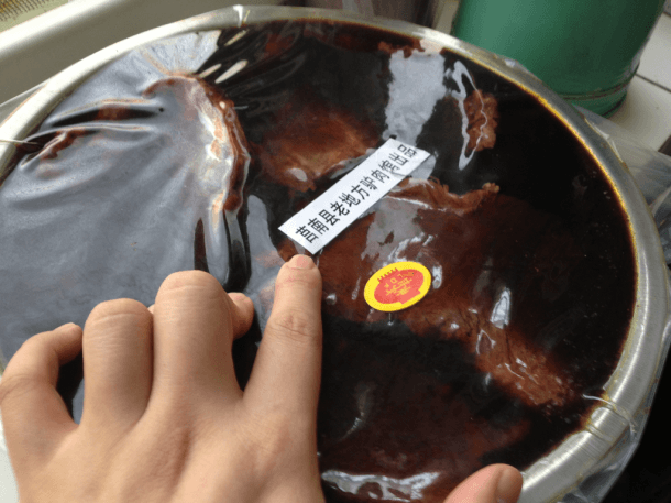 驴肉，一大盆。天气寒冷，已经冻成了肉冻。 - tumblr_ly6smdujbc1qlmzhco1_1280-610x457