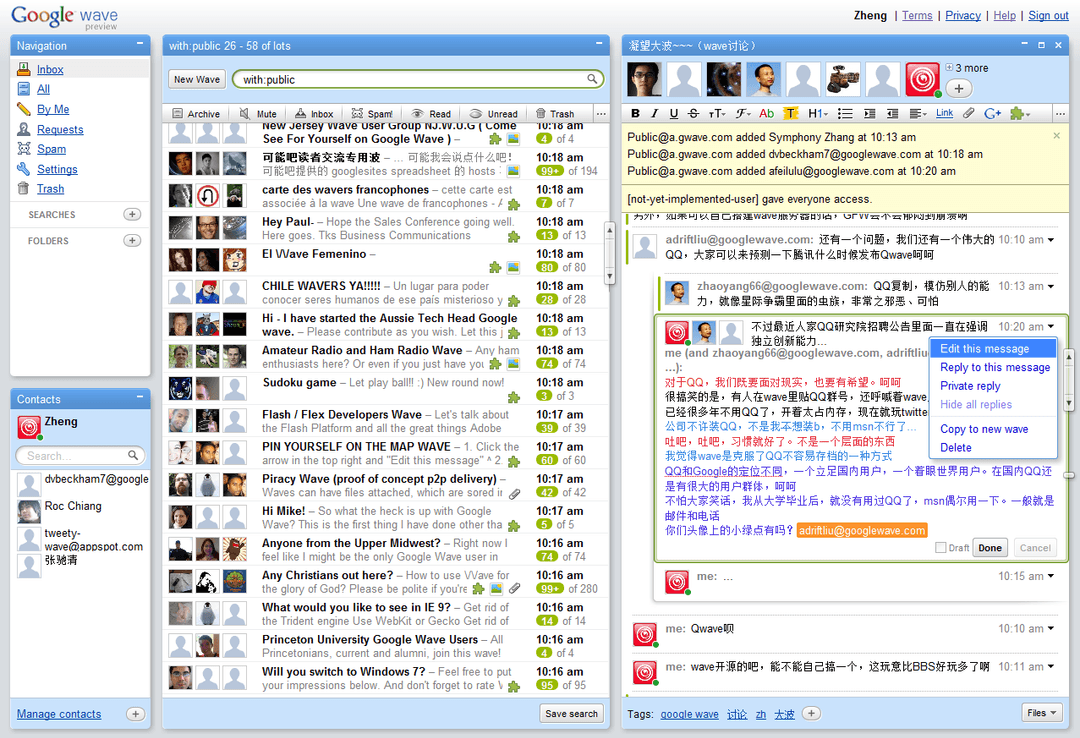 Google Wave Performance Issue - google-wave